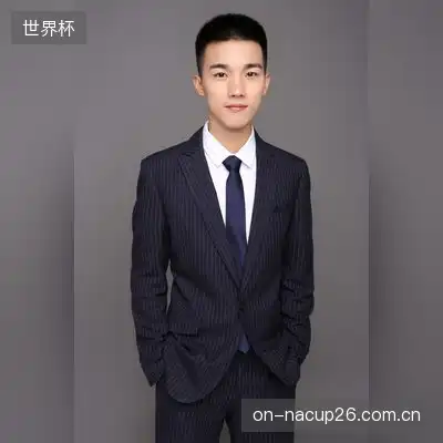 贺凌德